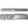 BRS015 Custom Engraved Bracelet BRS015