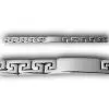 Custom Engraved Bracelet BRS015 2 BRS015 Custom Engraved Bracelet BRS015