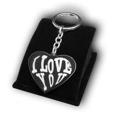I Love You 2 I Love You Keychain