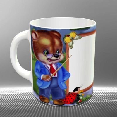 Personalized Animal Class Mug | Custom Animal Class Mug Gift - Gifts Engraving